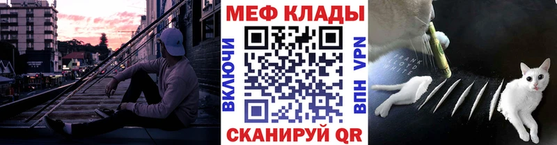 Какие есть наркотики Ленск COCAIN Меф мяу мяу Амфетамин Конопля ГАШИШ