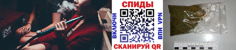 Бутират вода  Ленск 