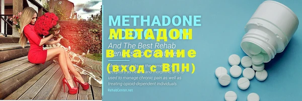 mdma Балахна