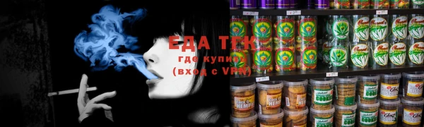 прущие грибы Баксан
