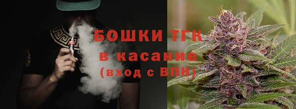 mdma Балабаново