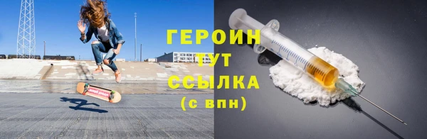 прущие грибы Баксан