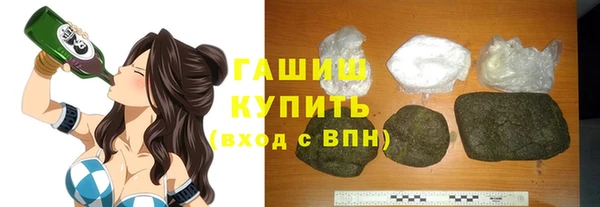 прущие грибы Баксан