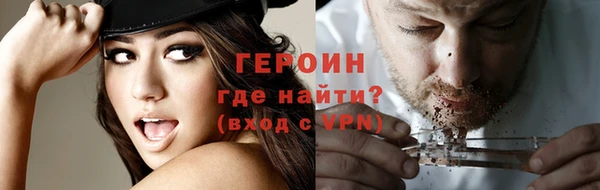 прущие грибы Баксан