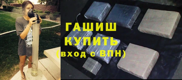 прущие грибы Баксан